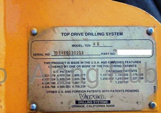 Top Drive Drilling System 4S Nov